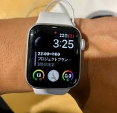 Apple Watch Series Four: New Features