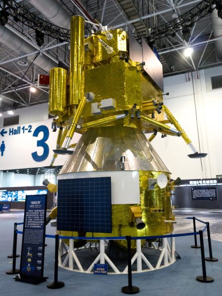 Mockup of the Change 5 lander