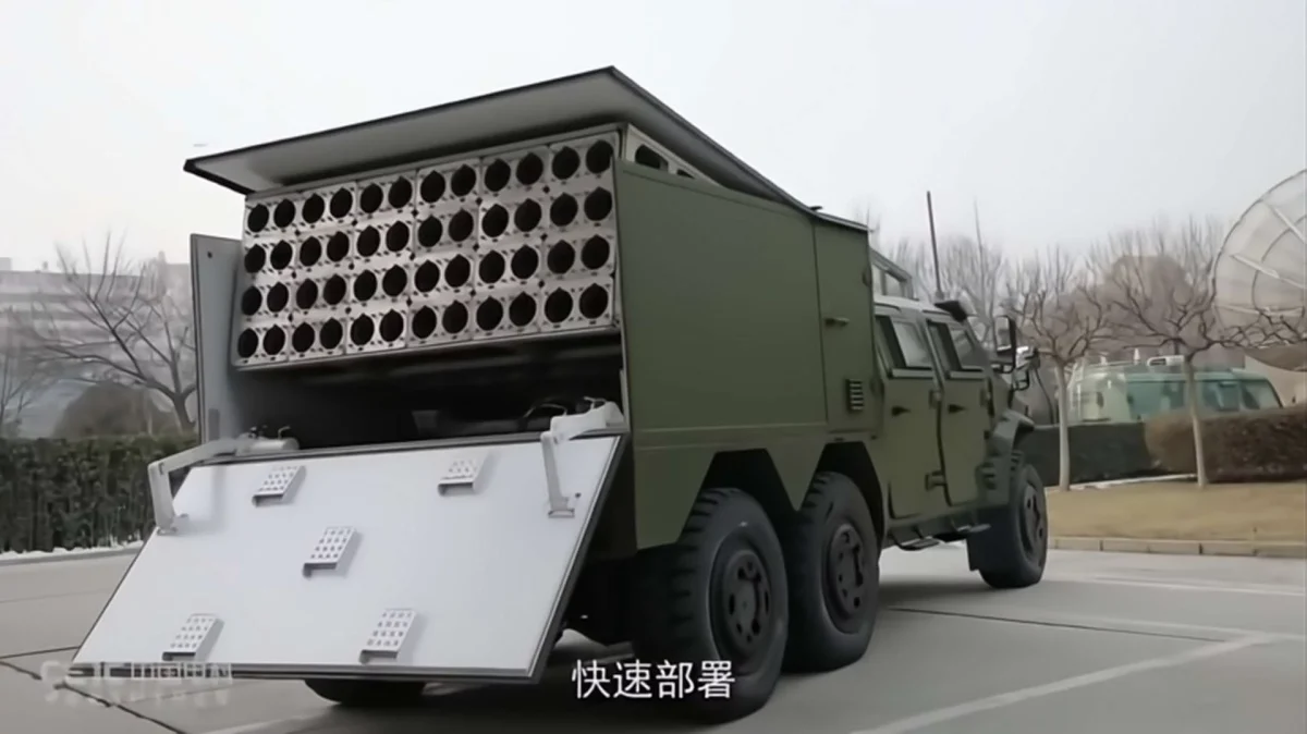 This is a picture of a autonomous amphibious robotic missile launcher