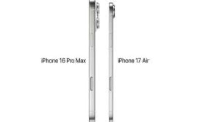 iPhone 17 Air, thin iphone with no charging port or headphone jack.  MagSafe charging and bluetooth only.