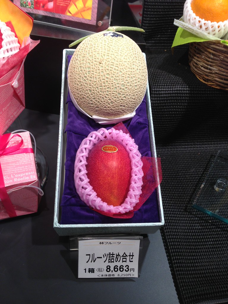 The Most Expensive Fruit In The World, And How It's Grown